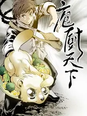 恋爱观察综艺韩剧爱情片恋爱观察日记海报